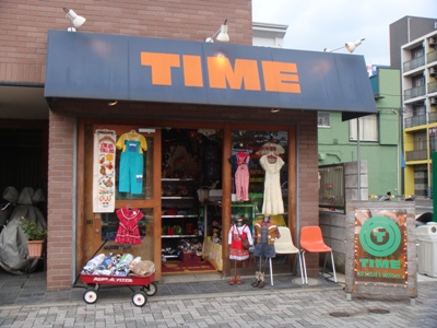 DSC03670-2.jpg